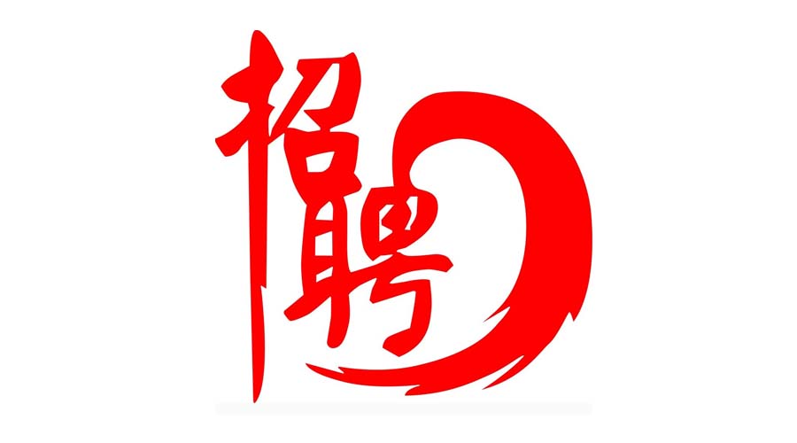 1721033549683903.jpg
